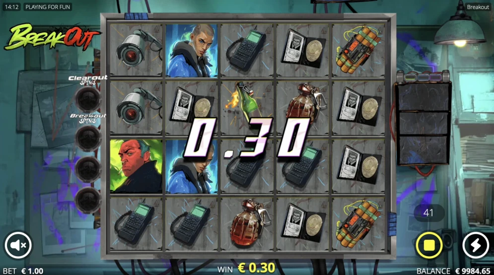 Breakout gameplay